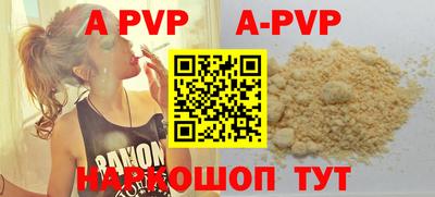 дживик Бузулук