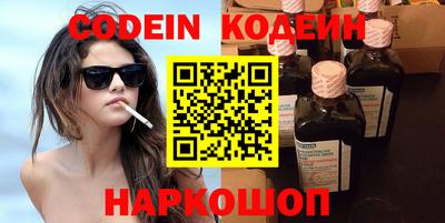 дживик Бузулук