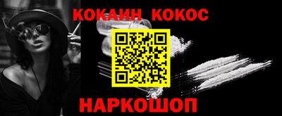 дживик Бузулук