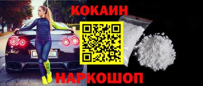 дживик Бузулук