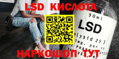 кокаин премиум Будённовск