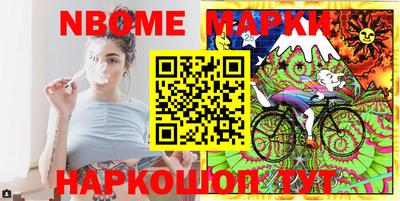 дживик Бузулук