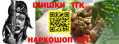 кокаин премиум Будённовск