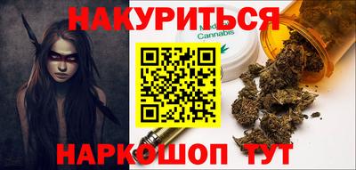 бутик Бугуруслан