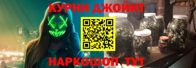 дживик Бузулук