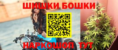 дживик Бузулук