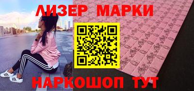 a pvp Ярославль