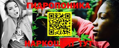 бутик Бугуруслан