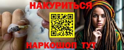 ешки Ярцево