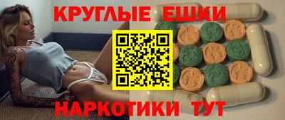 дживик Бузулук