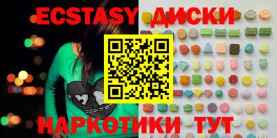 кокаин премиум Будённовск