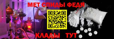 дживик Бузулук