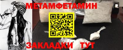 дживик Бузулук
