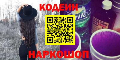 бутик Бугуруслан