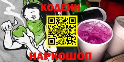 дживик Бузулук
