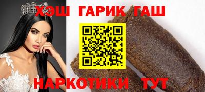дживик Бузулук