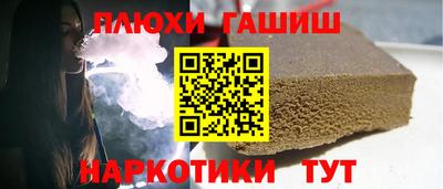 дживик Бузулук