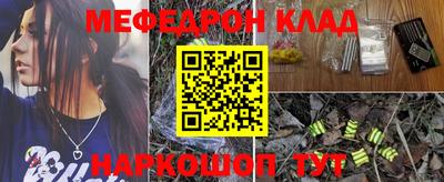 дживик Бузулук